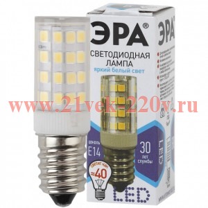 Лампа светодиодная ЭРА LED T25-5W-CORN-840-E14 белый свет 732974