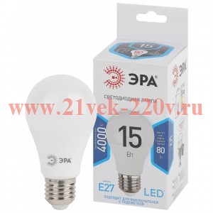 Лампа светодиодная A60-15W-840-E27 грушевидная 1200лм ЭРА Б0033183