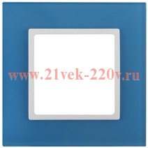 Рамка 1-м 14-5101-28 стекло Elegance голубой+бел. ЭРА Б0034482