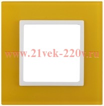 Рамка на 1 пост стекло Эра Elegance жёлтый+белый 14-5101-21