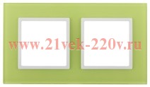 Рамка на 2 поста стекло Эра Elegance лайм+белый 14-5102-26