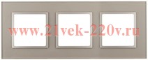 Рамка на 3 поста стекло Эра Elegance шампань+шампань 14-5103-04