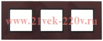 Рамка на 3 поста стекло Эра Elegance бордо+антрацит 14-5103-25