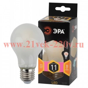 Лампа светодиодная F-LED A60-11W-827-E27 frost ЭРА Б0035035