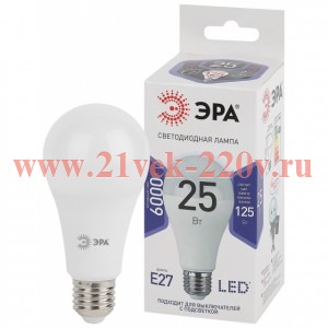 Лампа светодиодная A65-25W-860-E27 грушевидная 2000лм ЭРА Б0035336