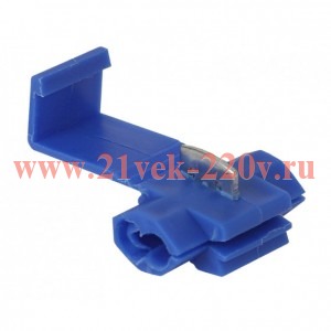 ЭРА OB-1.0-2.5 Ответвитель синий (50 шт)