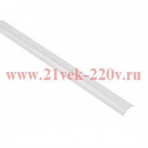 ЭРА 1616R-2B Экран для профиля САВ280 прозрачный круглый, 2м