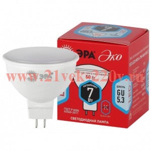Лампа светодиодная ECO MR16-7W-840-GU5.3 (диод софит 7Вт нейтр GU5.3) (10/100/3200) ЭРА Б0040875