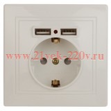 Розетка 2P+E Schuko со шторками 16А 250В + 2хUSB 5В-2,1А Intro Plano, слоновая кость 1-410-02 (бежевый)