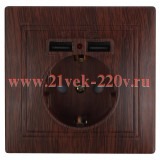 Розетка 2P+E Schuko со шторками 16А 250В + 2хUSB 5В-2,1А Intro Plano, венге 1-410-10