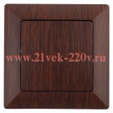 Выключатель 10А-250В Intro Solo, венге 4-101-10