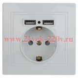 Розетка 2P+E Schuko со шторками 16А 250В + 2хUSB 5В-2,1А Intro Plano, белый 1-410-01