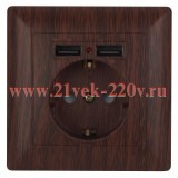 Розетка 2P+E Schuko со шторками 16А-250В + 2хUSB Intro Solo, венге 4-410-10