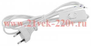 Шнур для бра 1.8м с выкл. ШВВП 2х0.5 бел. UX-ШВВП-S-1.8m-W ЭРА Б0044071