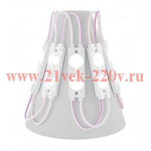 Модуль LED MZ2835-02-12V-2835-IP65-5m-6500 (50/1500) Эра Б0044171