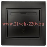 Переключатель 10А 250В IP20 Intro Plano, антрацит 1-103-05