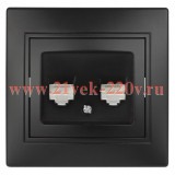 Розетка информационная 2хRJ45 IP20 Intro Plano, антрацит 1-304-05