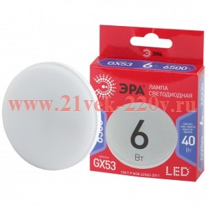 Лампа светодиодная ЭРА RED LINE LED GX-6W-865-GX53 6W таблетка холодный дневной свет