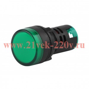 ЭРА Лампа AD22DS(LED)матрица d22мм зеленый 12В AC/DC (10/1000/12000)
