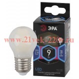 ЭРА F-LED P45-9w-840-E27 frost (филамент, шар мат, 9Вт, нейтр, E27)