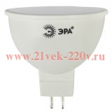 ЭРА LED MR16-8W-840-GU5.3 (диод, софит, 8Вт, нейтр, GU5.3)