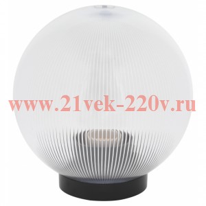 ЭРА НТУ 02-60-202 Светильник садово-парковый, шар прозрачный призма D=200 mm