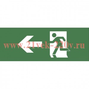 Этикетка самоклеящаяся INFO-DBA-001 200х60мм 