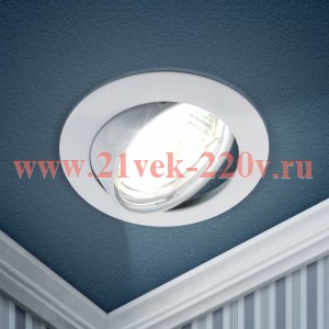 ЭРА KL1A WH /1 Светильник литой простой пов. MR16,12V/220V, 50W белый (100/2100)