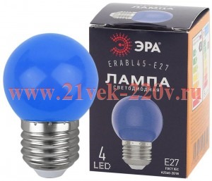 Лампа светодиодная ERABL45-E27 P45 1Вт шар син. E27 4SMD для белт-лайт ЭРА Б0049573