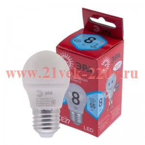 Лампа светодиодная P45-8W-840-E27 R (диод шар 8Вт нейтр. E27) (10/100/3600) Эра Б0049645