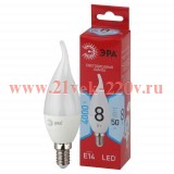 ЭРА LED BXS-8W-840-E14 R (диод, свеча на ветру, 8Вт, нейтр, E14) (10/100/2800