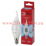 ЭРА LED BXS-8W-840-E14 R (диод, свеча на ветру, 8Вт, нейтр, E14) (10/100/2800