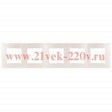 ЭРА Рамка для розеток и выключателей Серия 12 12-5105-15 на 5 постов, Сатин, перламутр