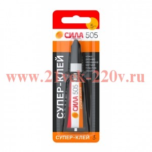 СИЛА Супер-клей 505-31 505 3 г 1 шт