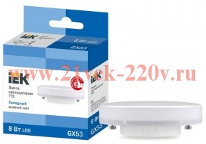Лампа LED T75 таблетка 8Вт 230В 6500К GX53 IEK