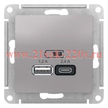 Зарядное устройство USB тип A+С 5В/2,4 А 2х5В/1,2 А, SE AtlasDesign, алюминий