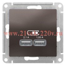 Зарядка USB 5В, 1 порт x 2,1 А, 2 порта х 1,05 А SE AtlasDesign, мокко