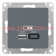 Зарядное устройство USB тип A+С 5В/2,4 А 2х5В/1,2 А, SE AtlasDesign, грифель