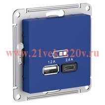 Зарядное устройство USB тип A+С 5В/2,4 А 2х5В/1,2 А, SE AtlasDesign, аквамарин