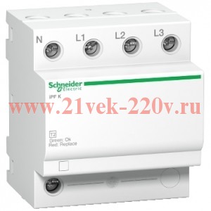 Ограничитель перенапряжение (УЗИП) iPF 20 20kA 340В 3П+N Schneider Electric