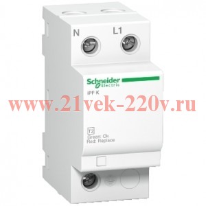 Ограничитель перенапряжение (УЗИП) iPF 20 20kA 340В 1П+N Schneider Electric