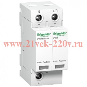Ограничитель перенапряжения (УЗИП) T2 iPRD20 20kA 350В 1П+N Schneider Electric