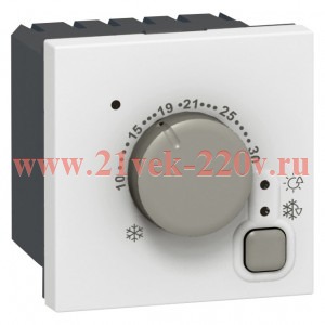 Электронный комнатный термостат Legrand Mosaic 5-30°C 8A 2 модуля белый