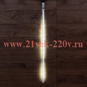 Сосулька светодиодная 100см, 220V, E27, 8W LED 60х2 двухсторонняя IP44 белый