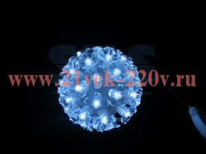 Шар светодиодный 220V, диаметр 12см, 50LED, цвет белый