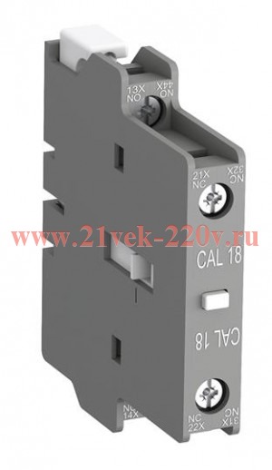 Блок контактный дополнительный CAL18-11 боковой 1HO1НЗ для контакторов АF400-АF1650 ABB