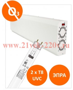 Рециркулятор бактерицидный ECO RECIRC UVC 2x30W WT F K ЭПРА (в компл 2 лампы TIBERA) L1055x250x110mm