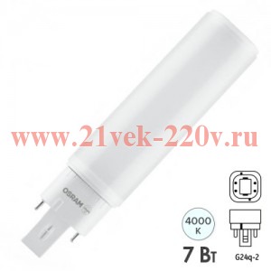 Лампа светодиодная Osram DULUX D/E 18 LED 7W/840 G24Q-2 (ЭПРА или 230V)