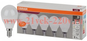 Лампа светодиодная шарик LVCLP60 7SW/865 6500K 230V E14 560Lm OSRAM упаковка 5шт дневной белый свет