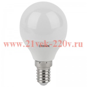 Лампа светодиодная шарик LV CLP 75 10SW/830 220-240V FR E14 800lm 25000h OSRAM тёплый белый свет